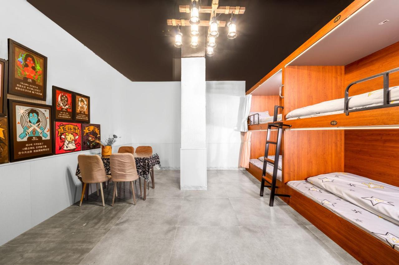 Riverside International Youth Hostel阅江老院青年旅舍 Chongqing Exterior photo