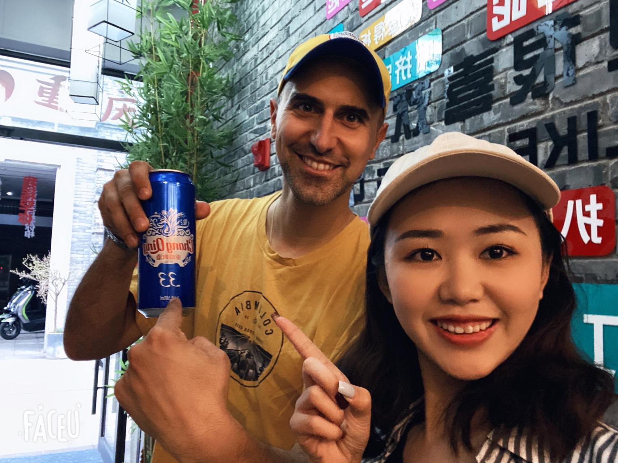Riverside International Youth Hostel阅江老院青年旅舍 Chongqing Exterior photo