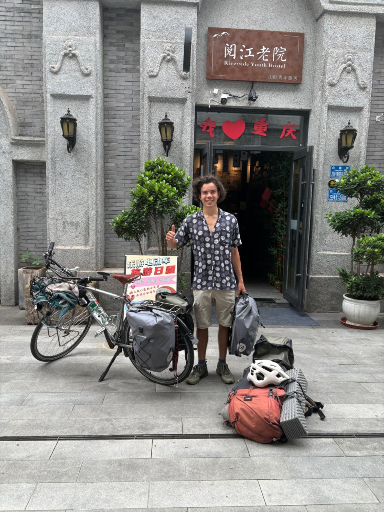 Riverside International Youth Hostel阅江老院青年旅舍 Chongqing Exterior photo